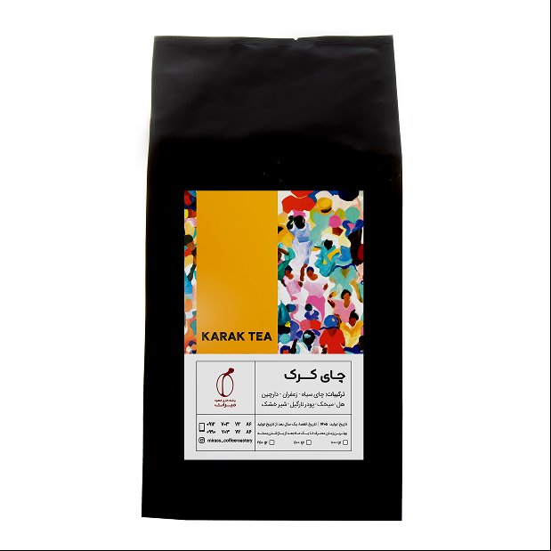 Karak Tea