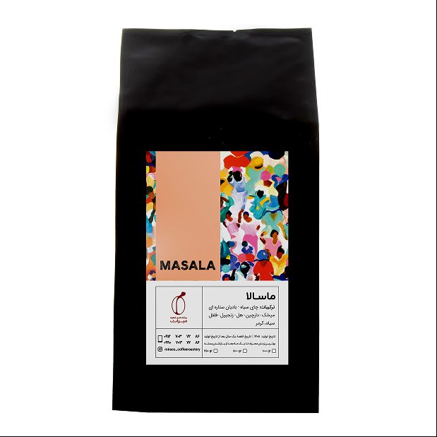 Masala